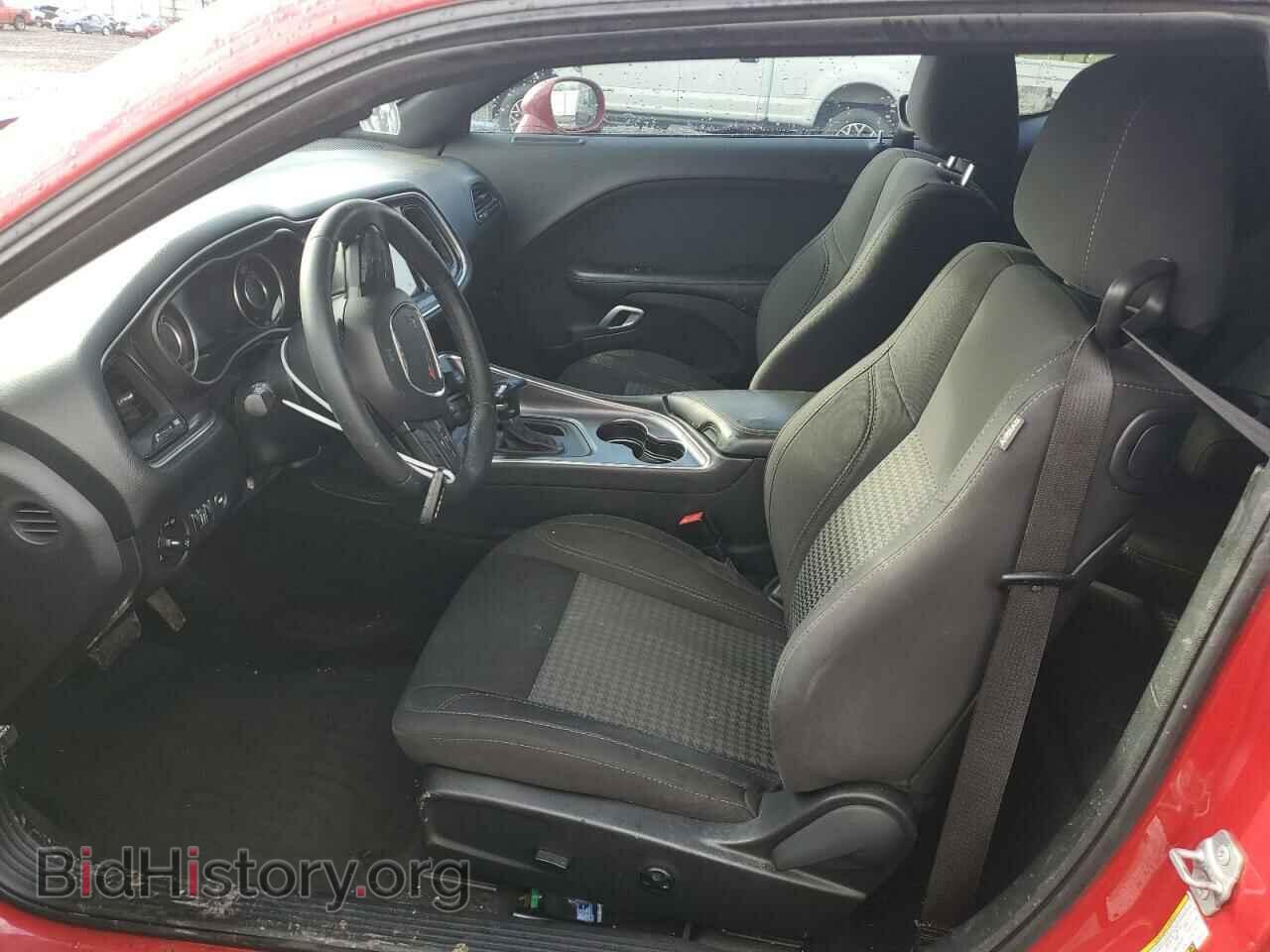 2015 DODGE CHALLENGER - VIN: 2C3CDZAT1FH868600 - Фото 7