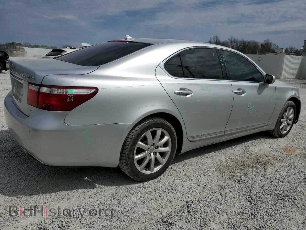 2009 LEXUS LS460 - VIN: JTHCL46F895001242 - Фото 3