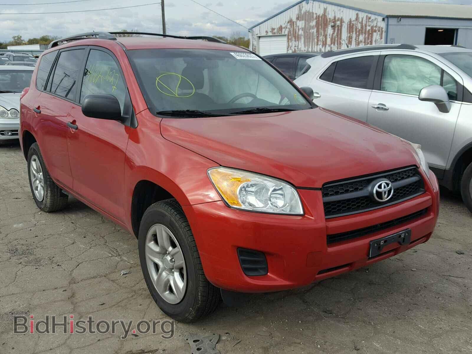 Фотография 2T3BF4DV1BW102264 - TOYOTA RAV4 2011