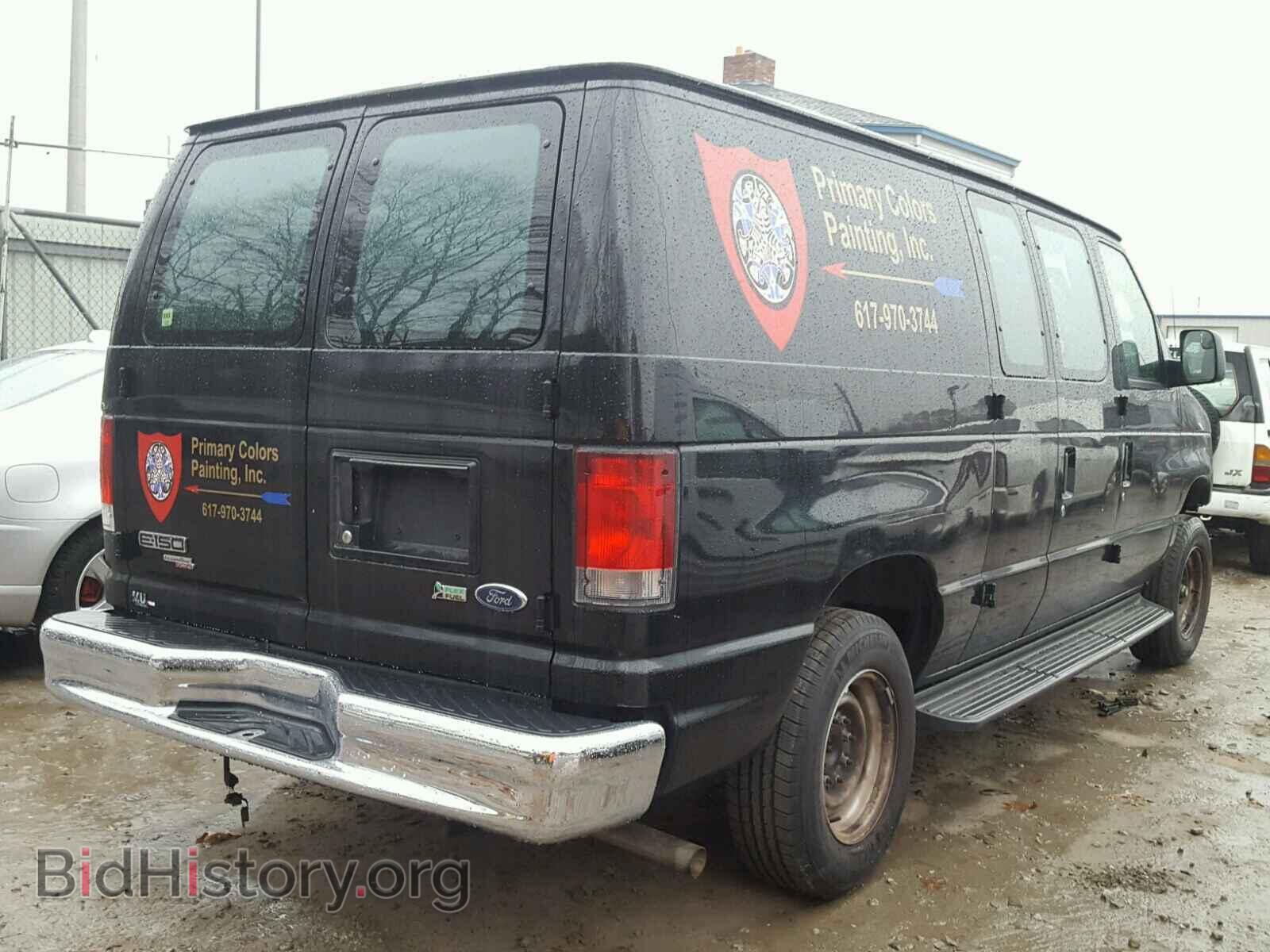 2014 FORD ECONOLINE - VIN: 1FTNE1EW3EDA24822 - Фото 4