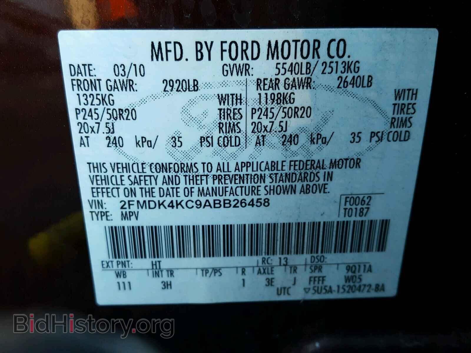 2010 FORD EDGE - VIN: 2FMDK4KC9ABB26458 - Фото 10