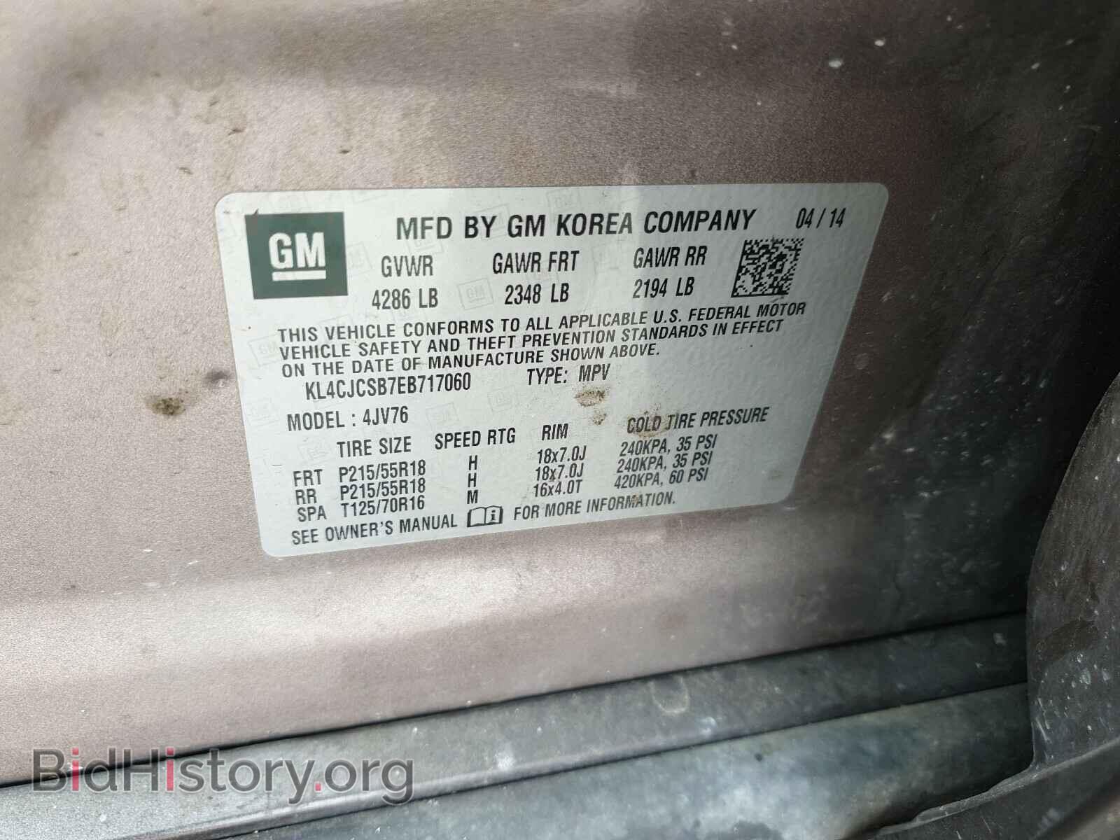 2014 BUICK ENCORE - VIN: KL4CJCSB7EB717060 - Photo 10