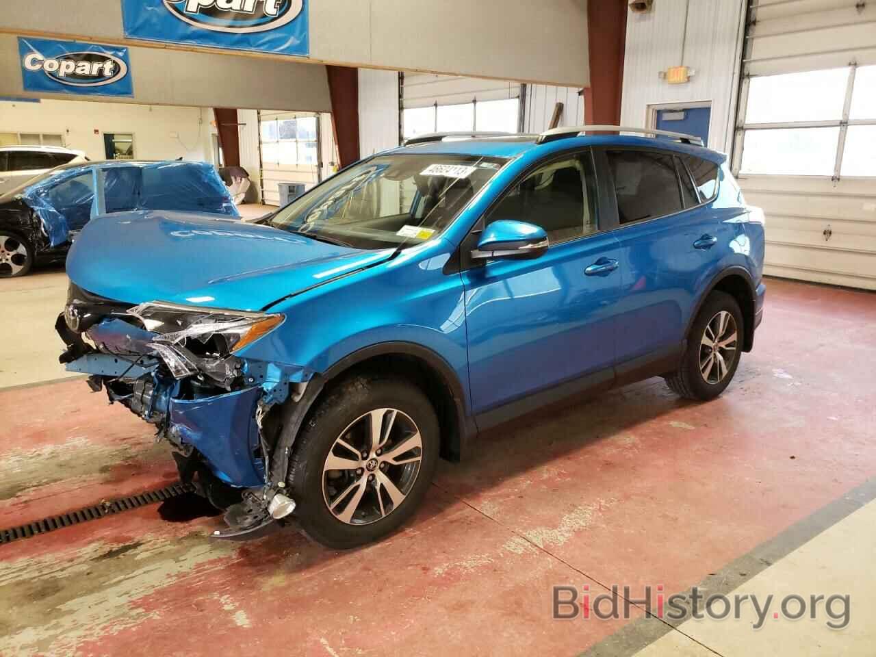 Фотография JTMRFREV9JJ193193 - TOYOTA RAV4 2018