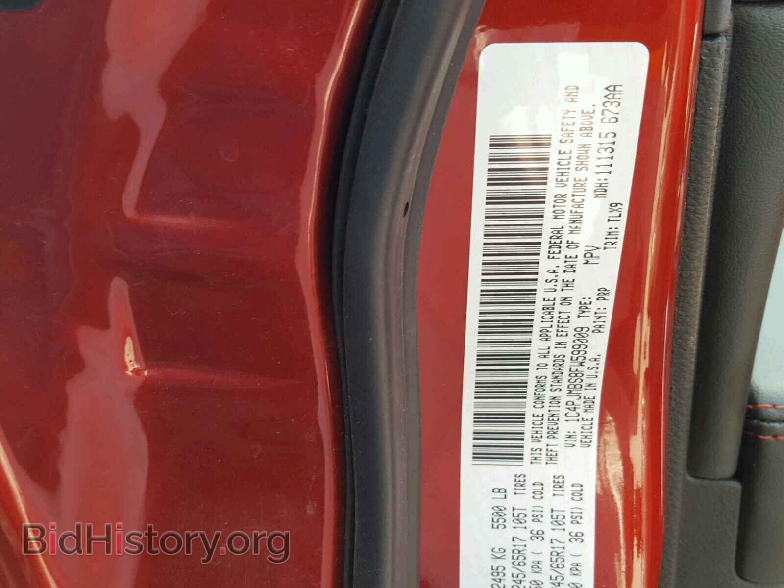 2015 JEEP CHEROKEE - VIN: 1C4PJMBS8FW599009 - Photo 10