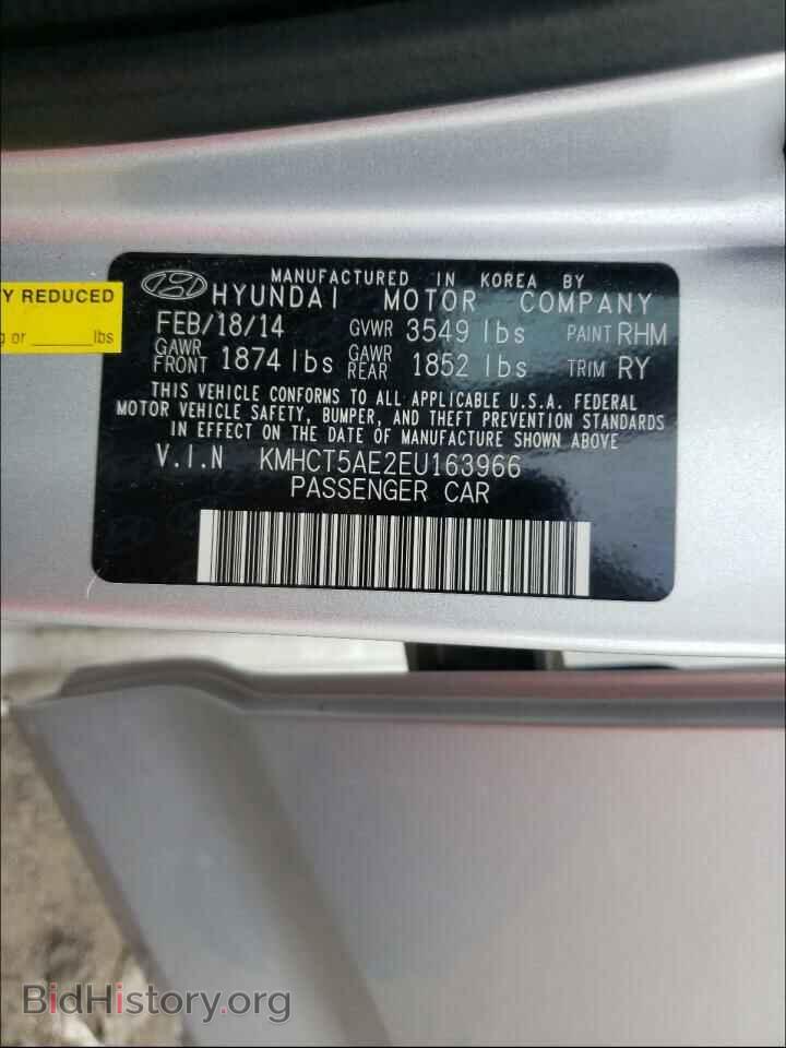 2014 HYUNDAI ACCENT - VIN: KMHCT5AE2EU163966 - Фото 10