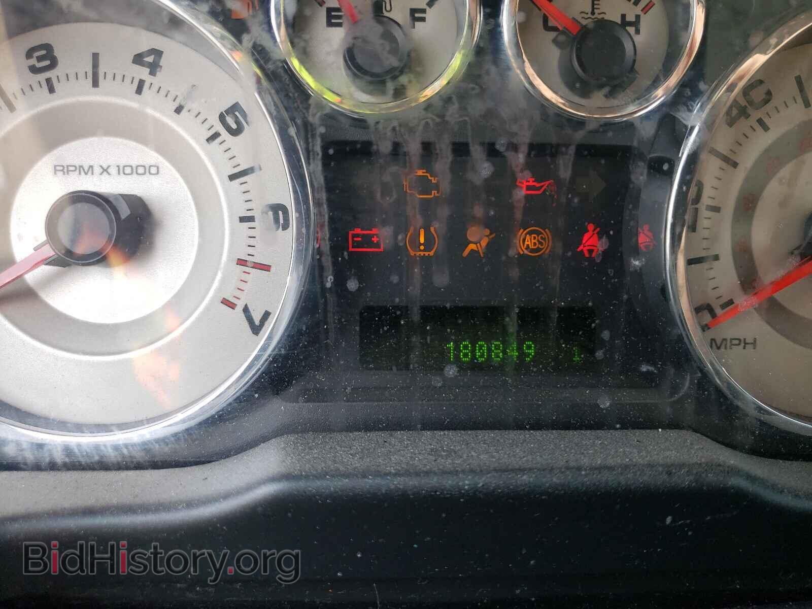 2009 FORD EDGE - VIN: 2FMDK48C79BA60401 - Photo 8