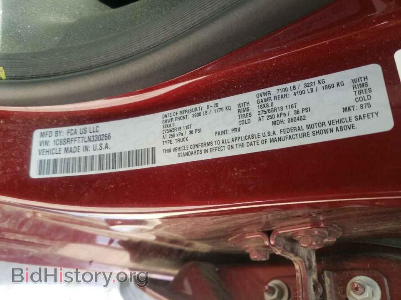 2020 RAM 1500 - VIN: 1C6SRFFT7LN330266 - Фото 10