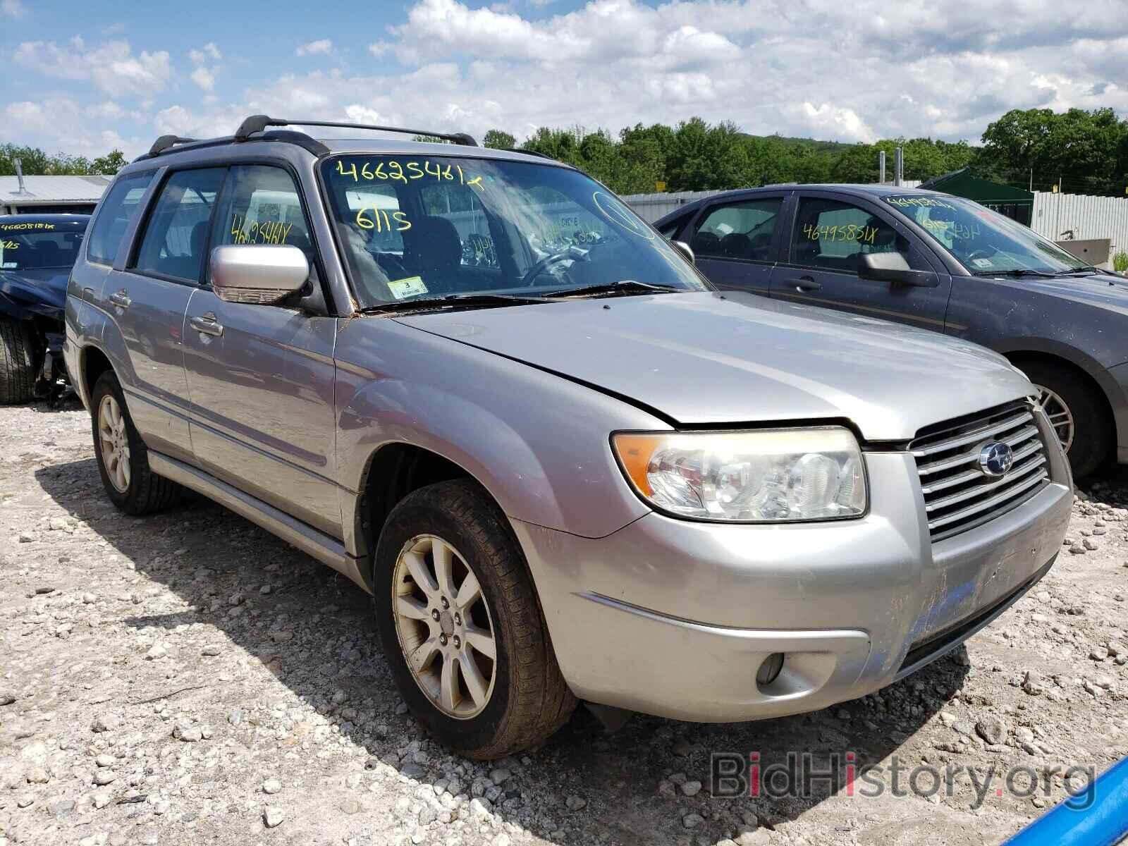 Фотография JF1SG65626H756997 - SUBARU FORESTER 2006