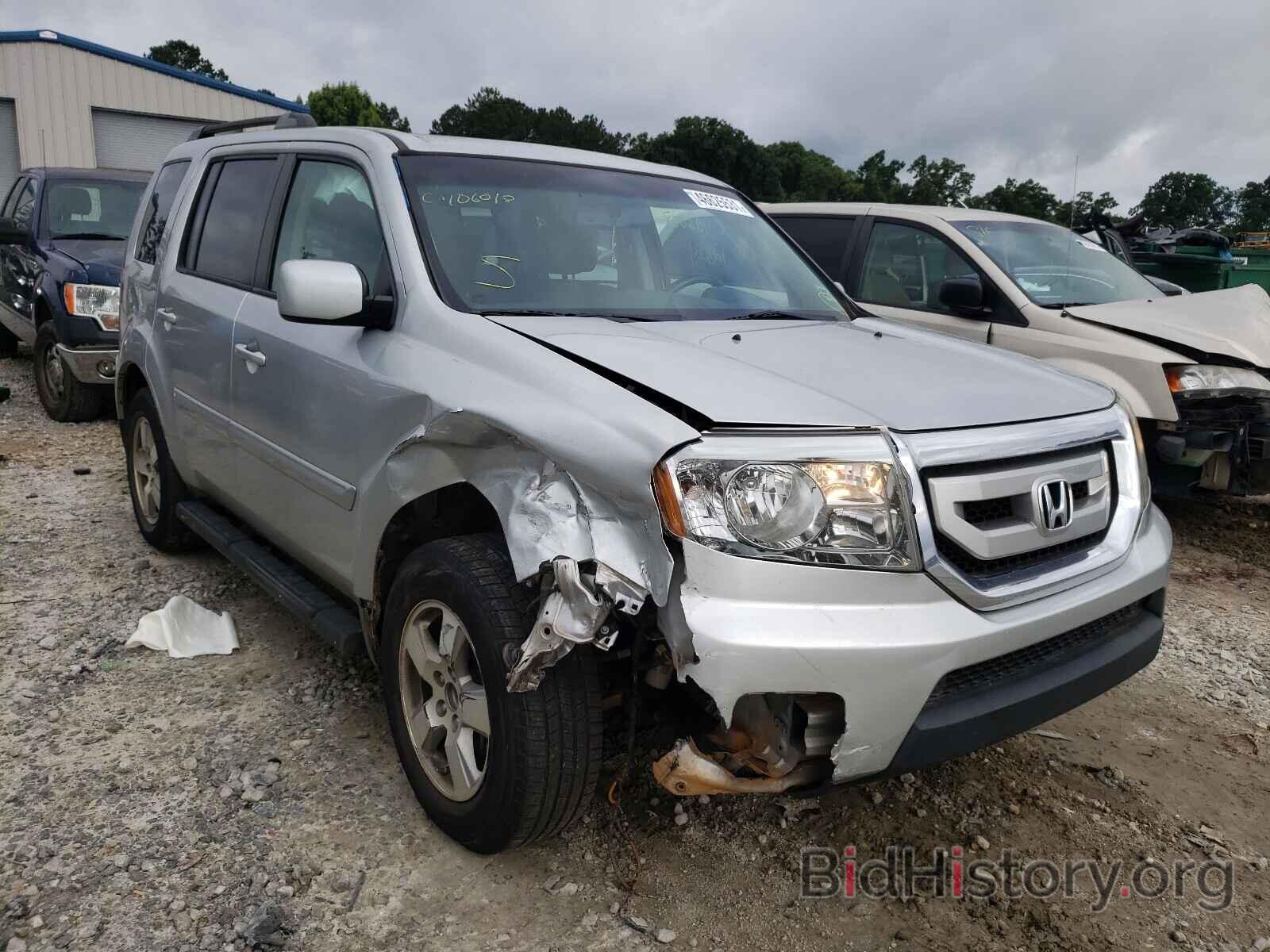 Photo 5FNYF4H57AB027840 - HONDA PILOT 2010