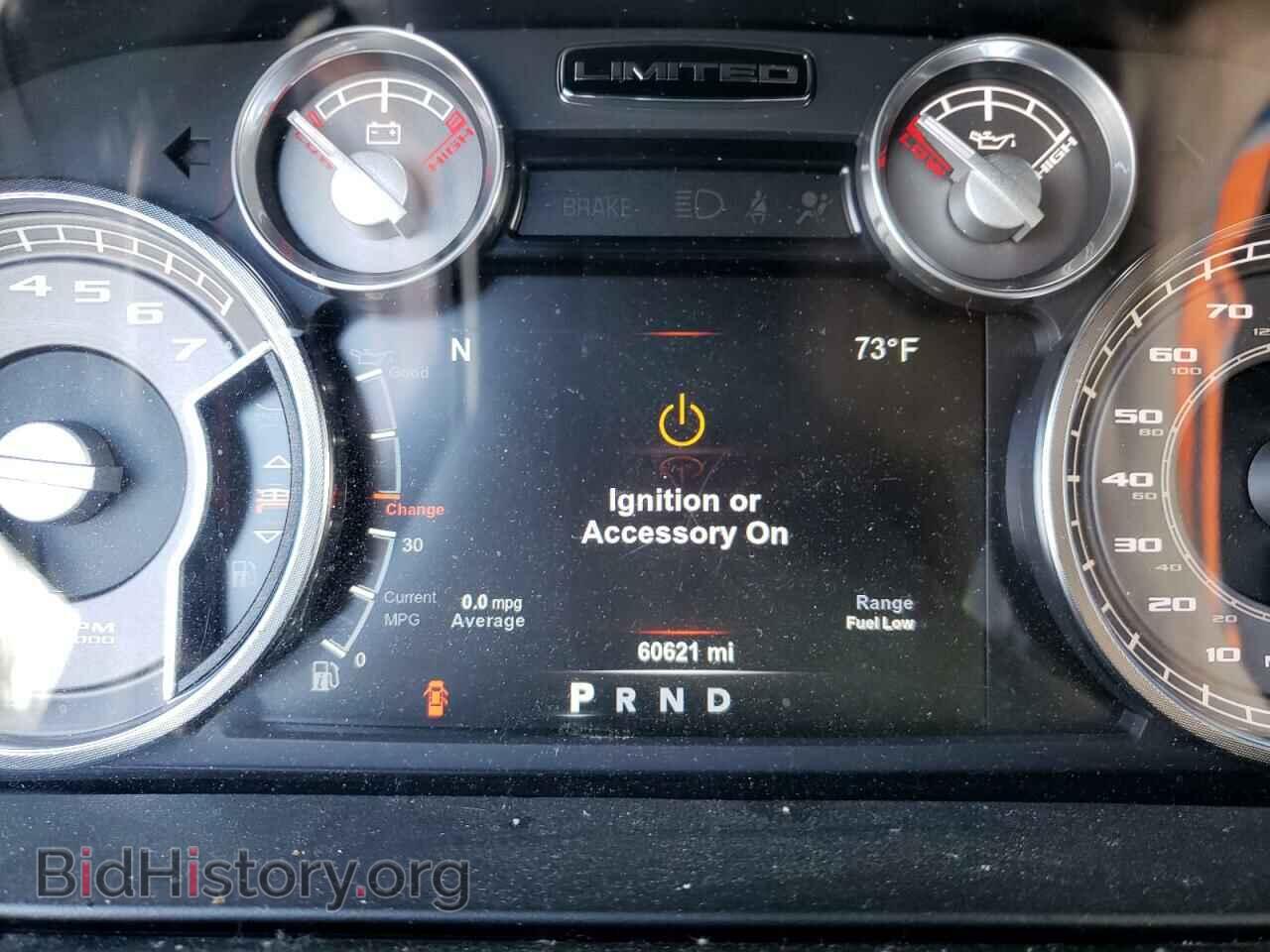 2017 RAM 1500 - VIN: 1C6RR7PTXHS721598 - Фото 9