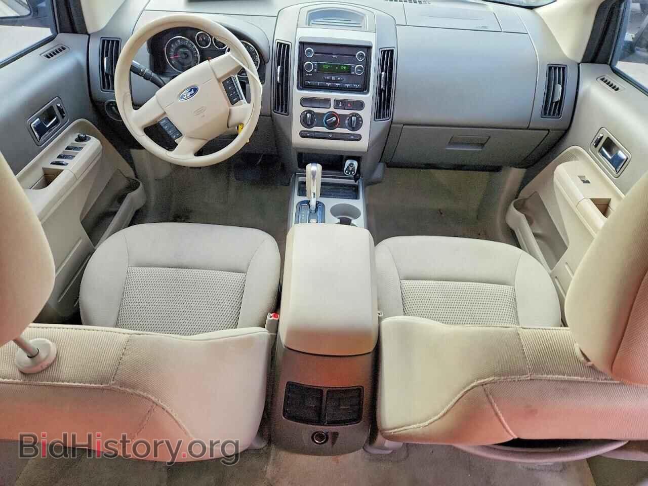 2009 FORD EDGE - VIN: 2FMDK36C19BA57247 - Photo 8