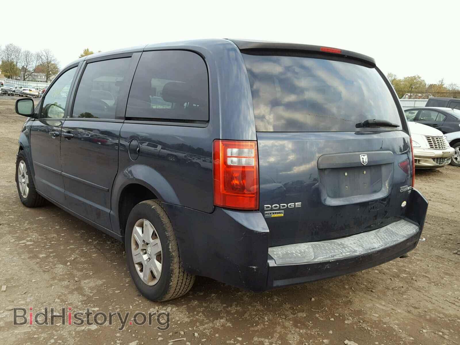 2009 DODGE CARAVAN - VIN: 1D8HN44E89B501657 - Фото 3