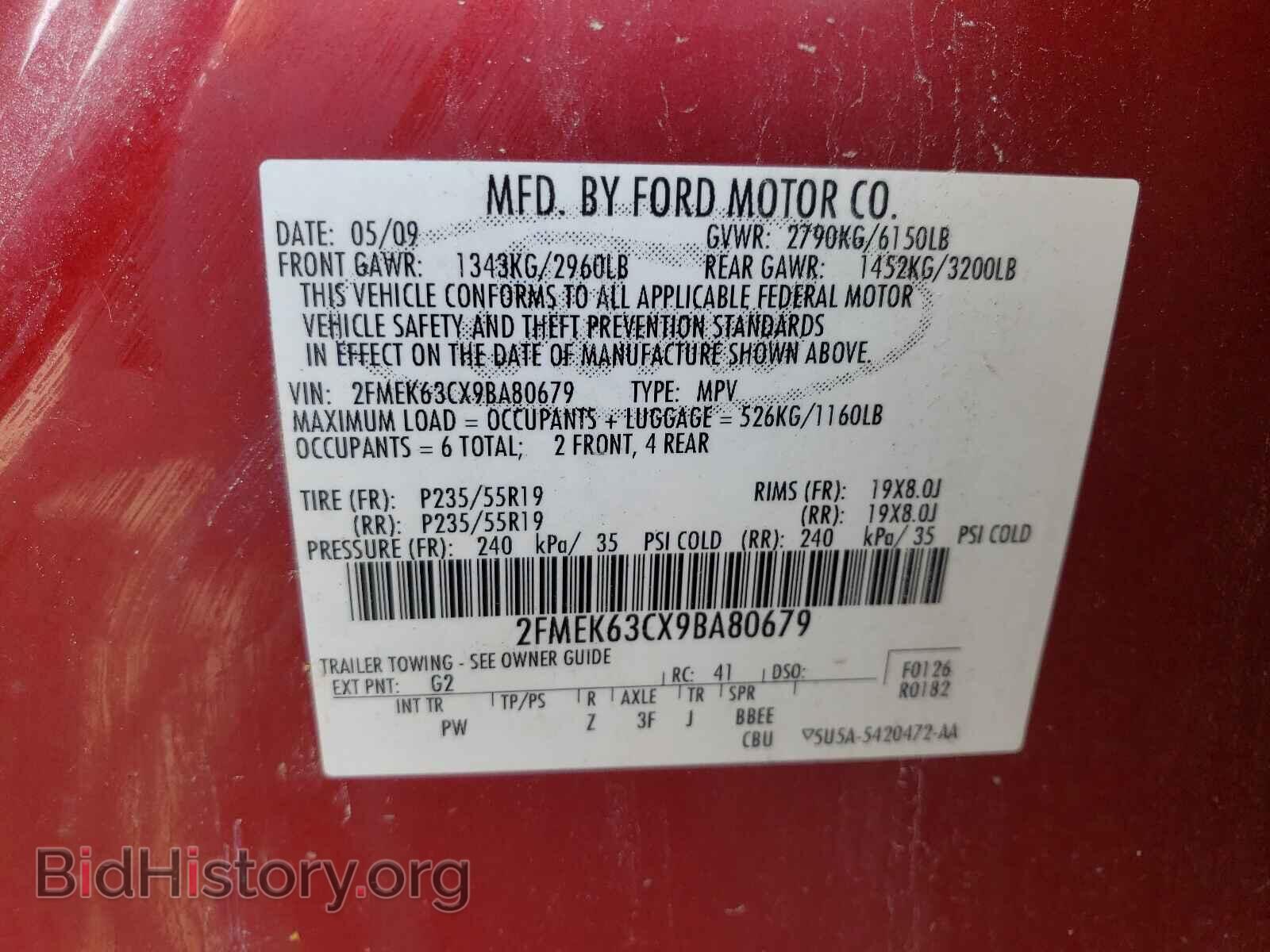 2009 FORD FLEX - VIN: 2FMEK63CX9BA80679 - Photo 10