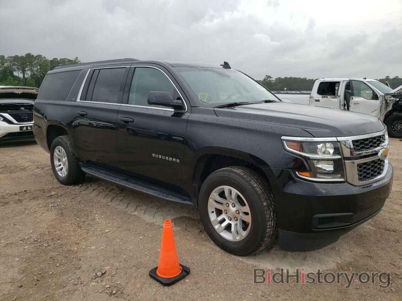 Photo 1GNSKHKC3LR268332 - CHEVROLET SUBURBAN 2020