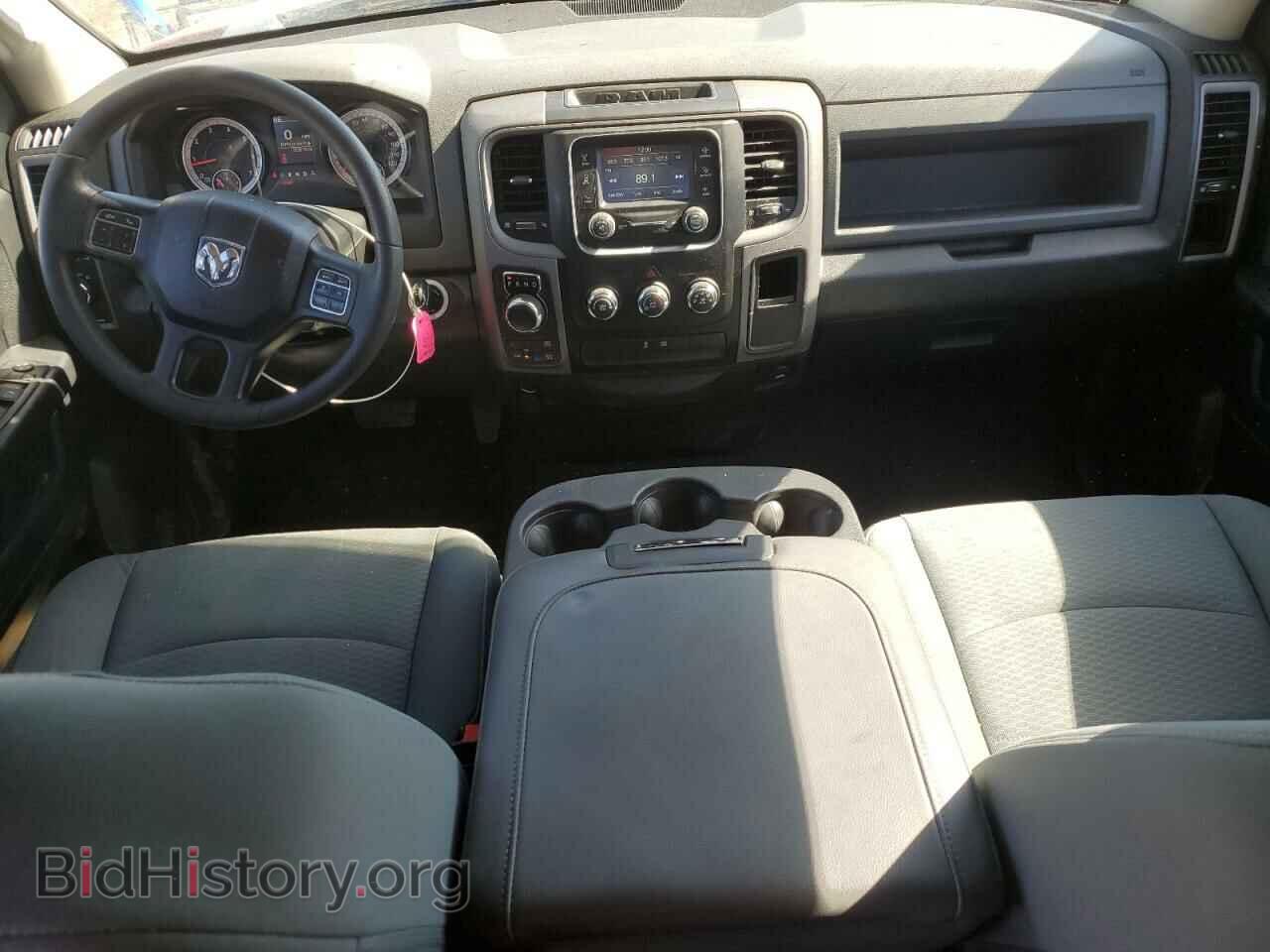 2017 RAM 1500 - VIN: 1C6RR7FT4HS644650 - Фото 8