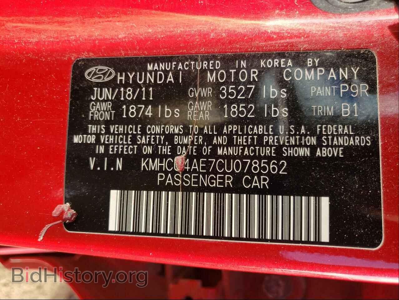 2012 HYUNDAI ACCENT - VIN: KMHCU4AE7CU078562 - Фото 10