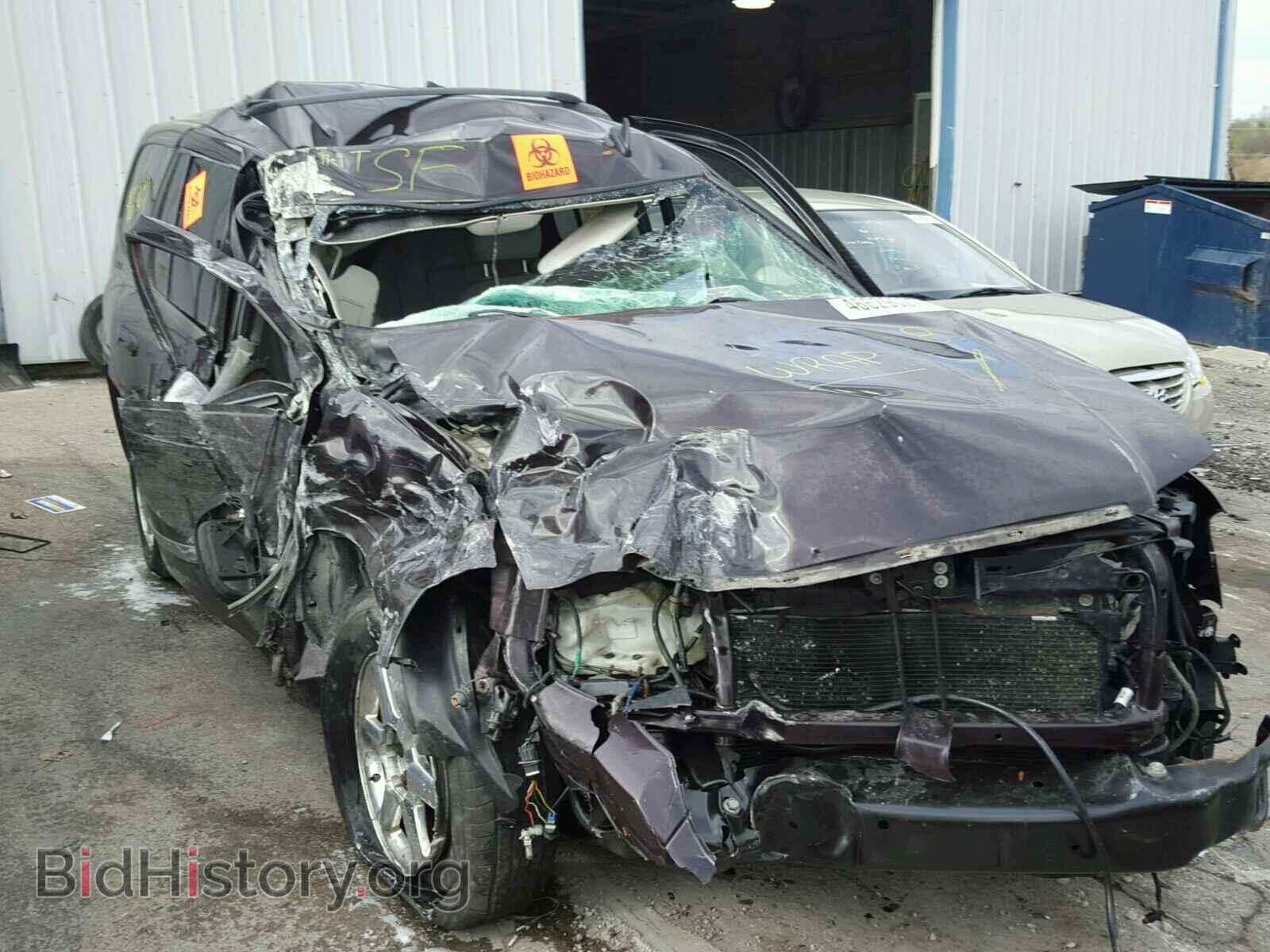 Photo 1GKDS13SX82116650 - GMC ENVOY 2008