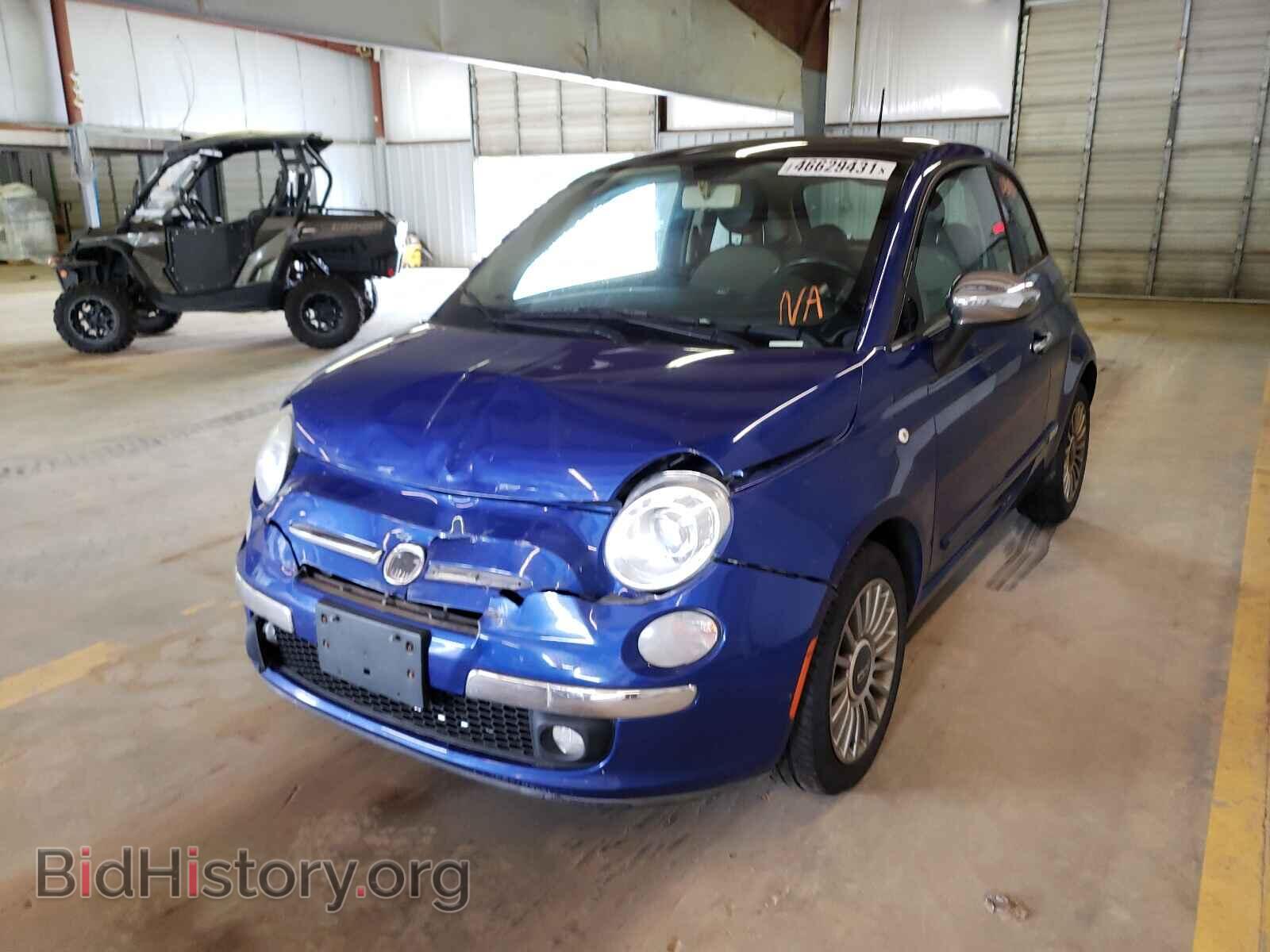 2012 FIAT 500 - VIN: 3C3CFFCR4CT380464 - Фото 2