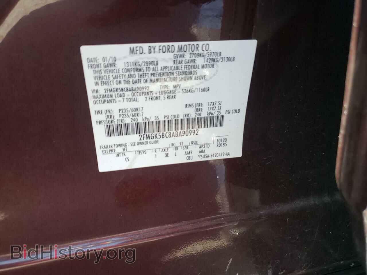 2010 FORD FLEX - VIN: 2FMGK5BC8ABA90992 - Фото 10