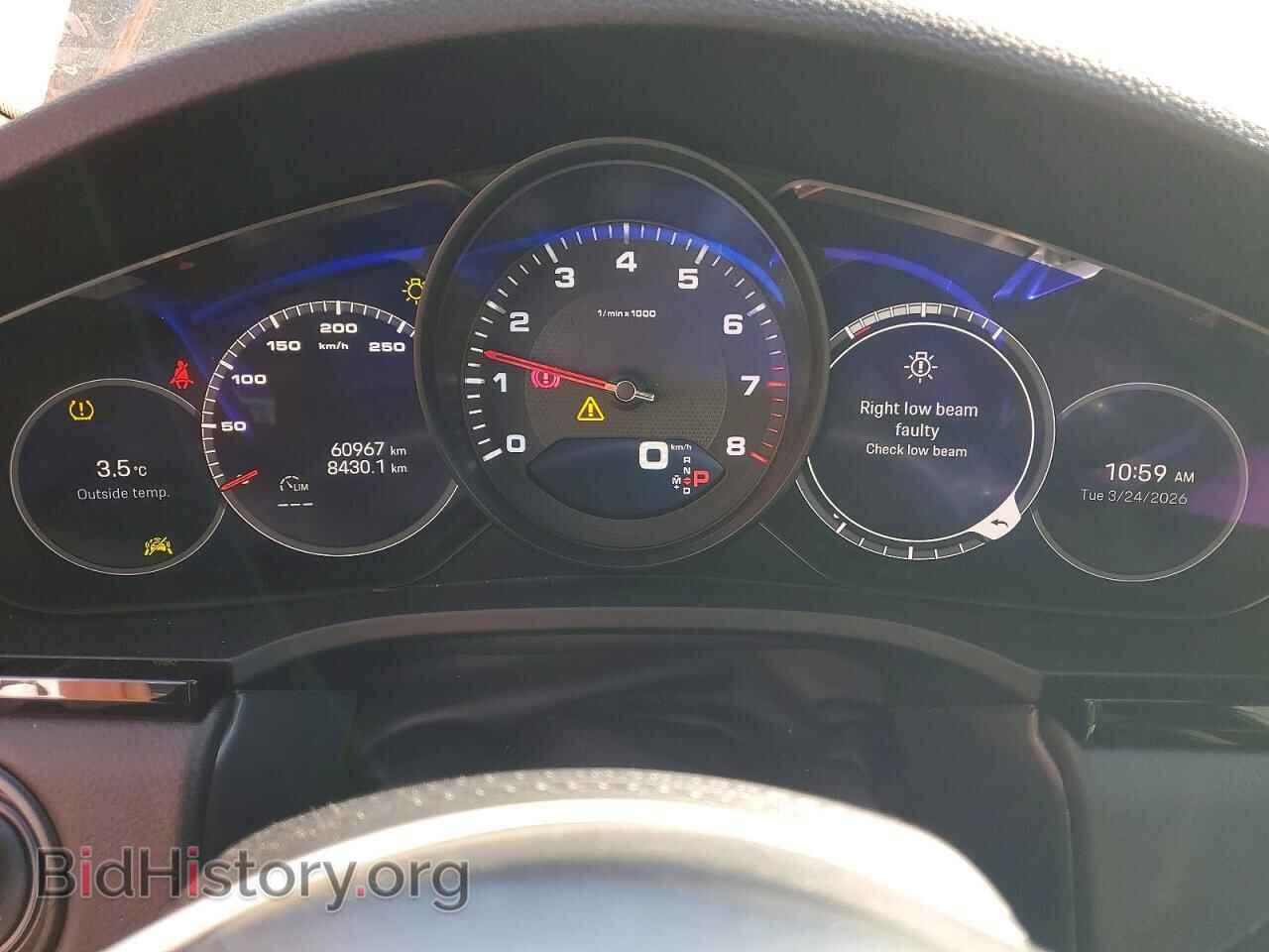 2023 PORSCHE CAYENNE - VIN: WP1AA2AY4PDA06984 - Photo 9
