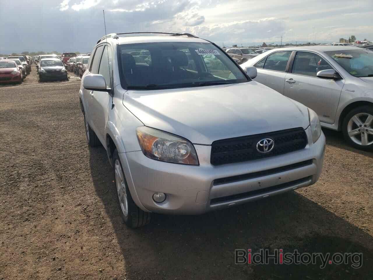 Photo JTMBD32V685165492 - TOYOTA RAV4 2008