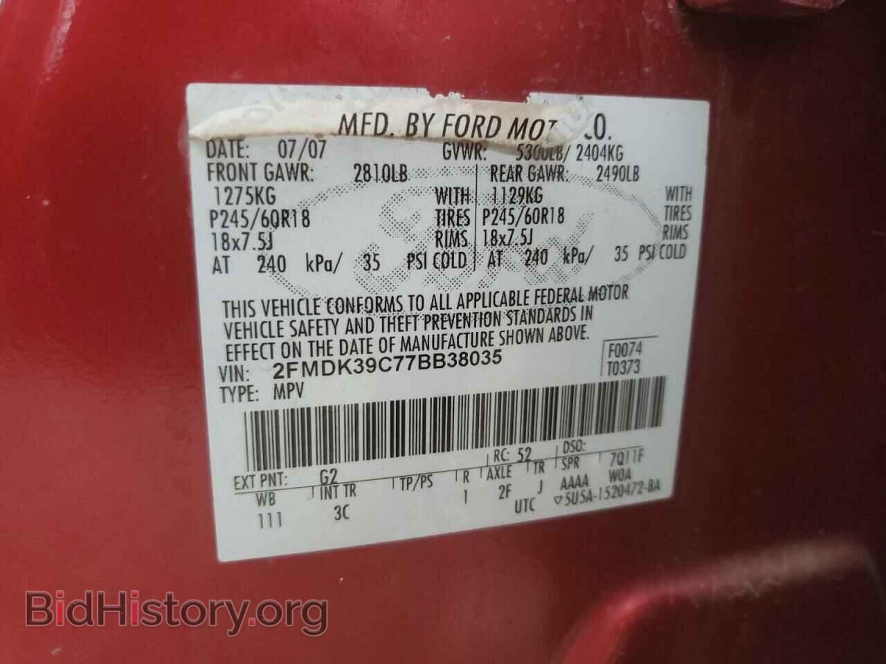 2007 FORD EDGE - VIN: 2FMDK39C77BB38035 - Фото 10
