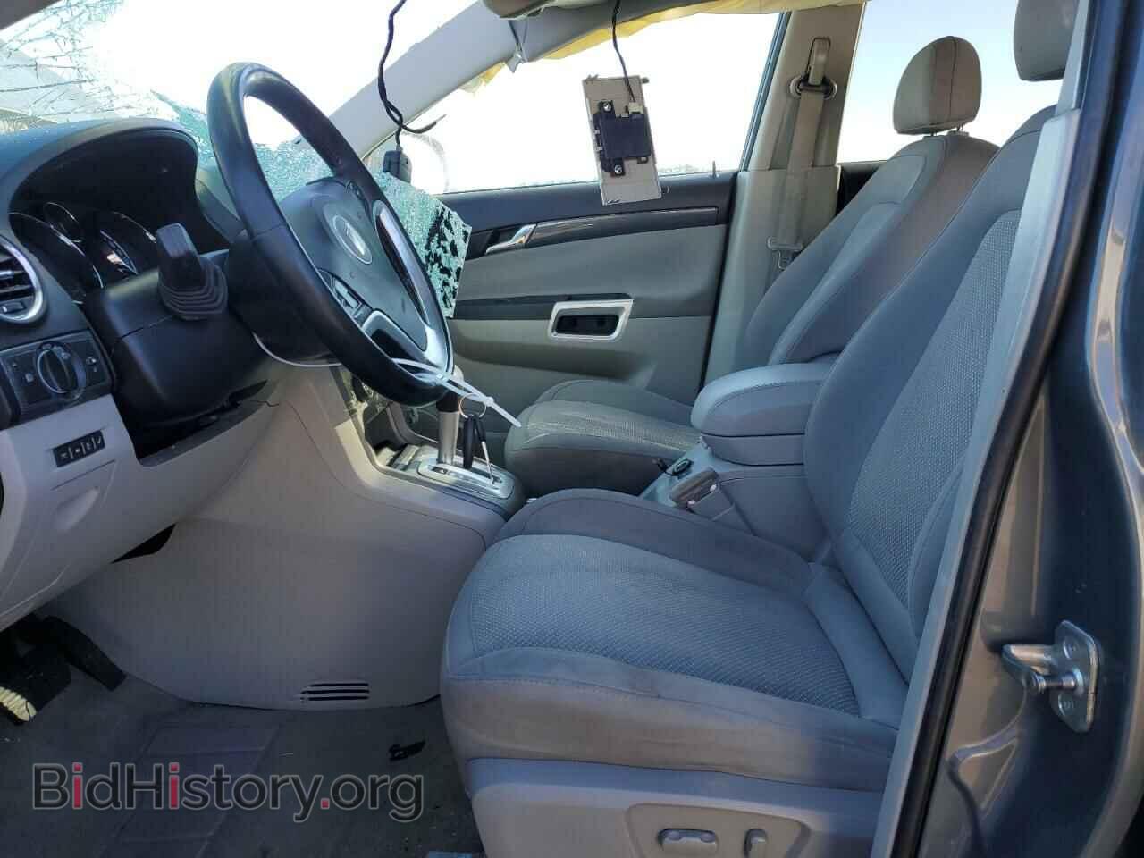 2009 SATURN VUE - VIN: 3GSCL53769S585087 - Фото 7