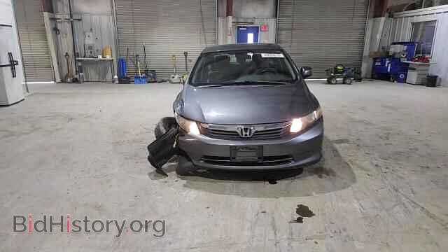 2012 HONDA CIVIC - VIN: 19XFB2F54CE063939 - Фото 13
