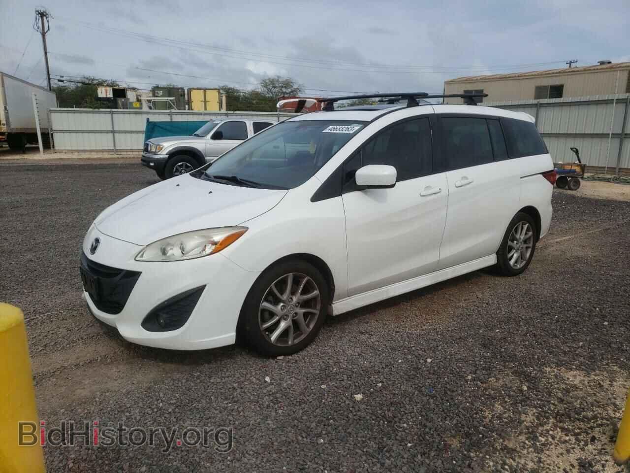 Photo JM1CW2DL2C0116008 - MAZDA 5 2012
