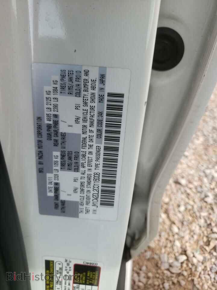 2012 MAZDA 5 - VIN: JM1CW2DL2C0116008 - Photo 13