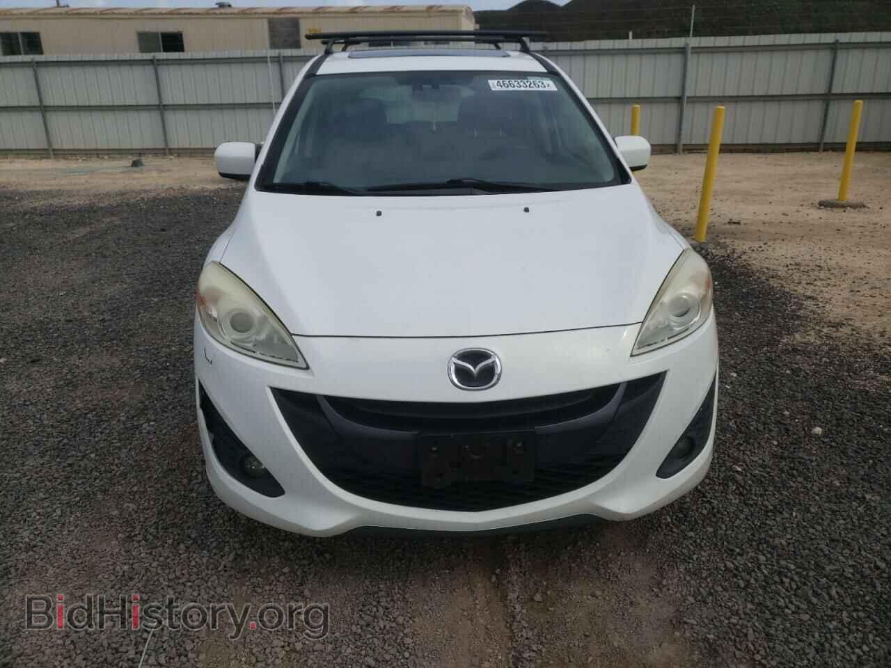 2012 MAZDA 5 - VIN: JM1CW2DL2C0116008 - Photo 5