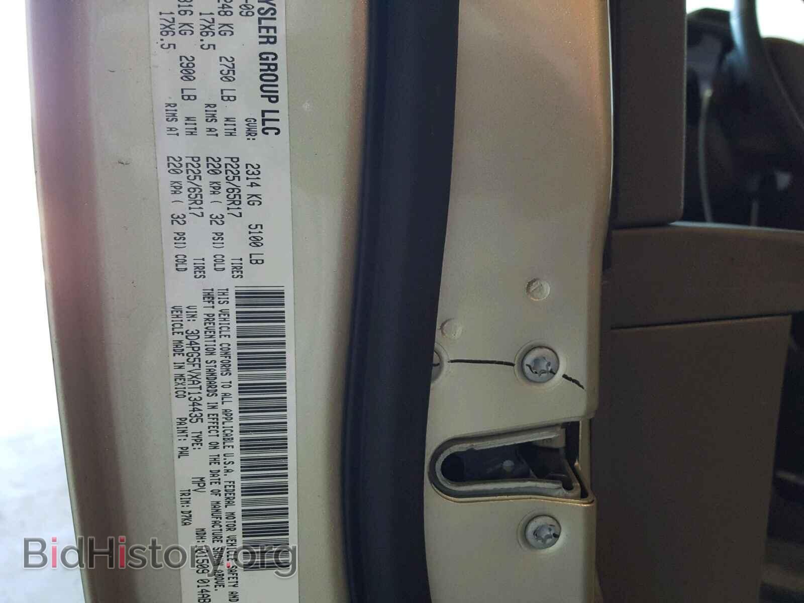 2010 DODGE JOURNEY - VIN: 3D4PG5FVXAT134435 - Фото 10
