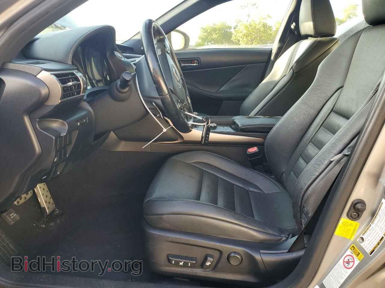 2015 LEXUS IS - VIN: JTHBF1D21F5045791 - Photo 7