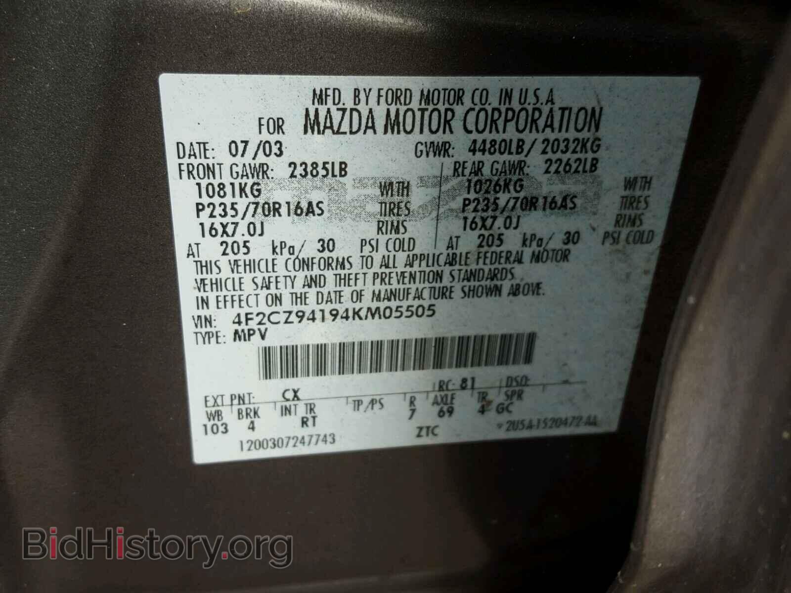 2004 MAZDA TRIBUTE - VIN: 4F2CZ94194KM05505 - Фото 10
