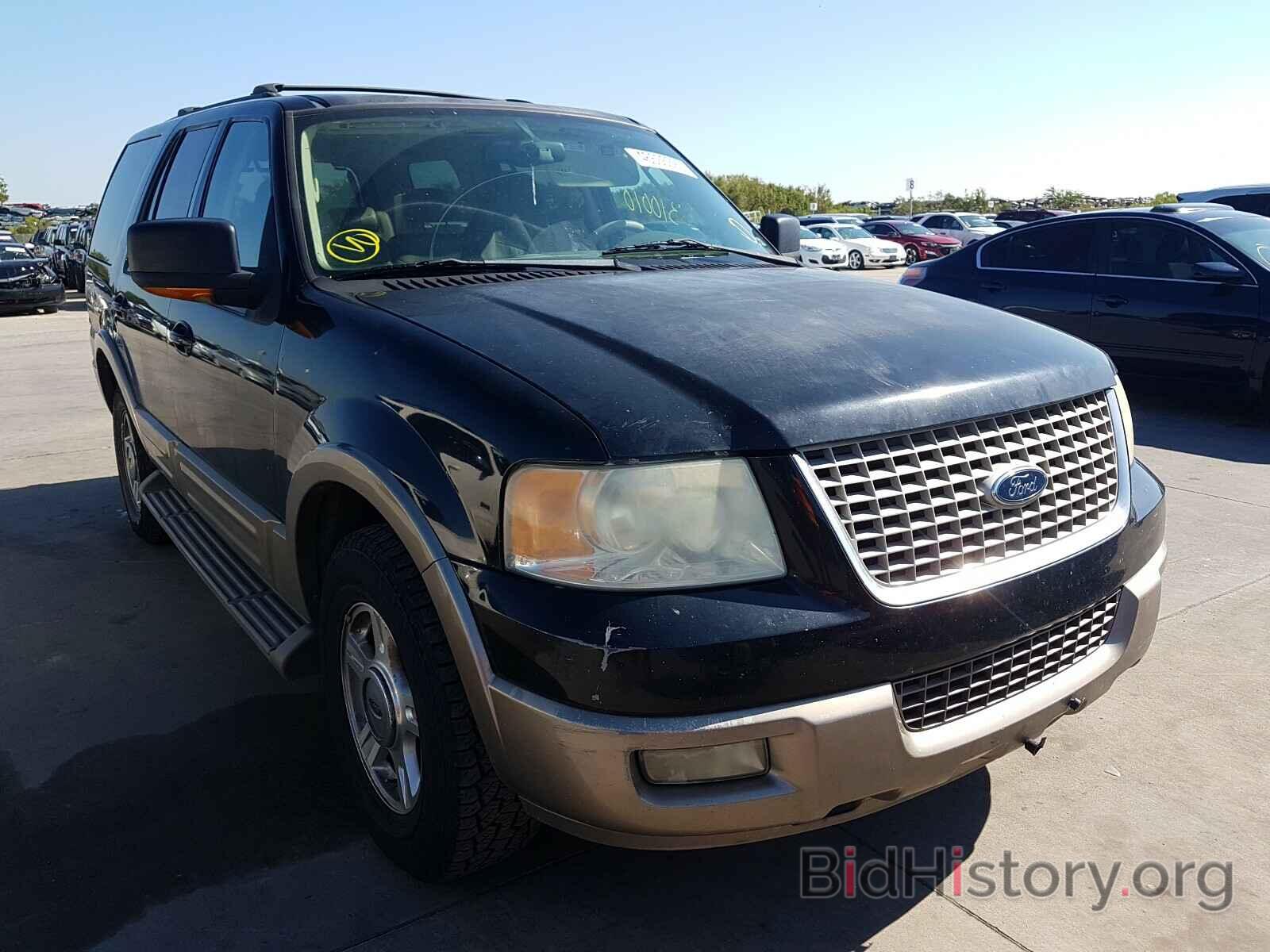 Photo 1FMRU17W54LB70253 - FORD EXPEDITION 2004