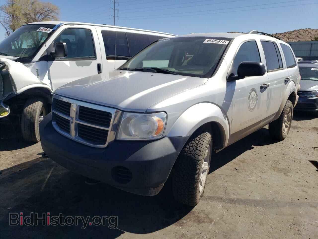 Фотография 1D8HB38N38F124059 - DODGE DURANGO 2008