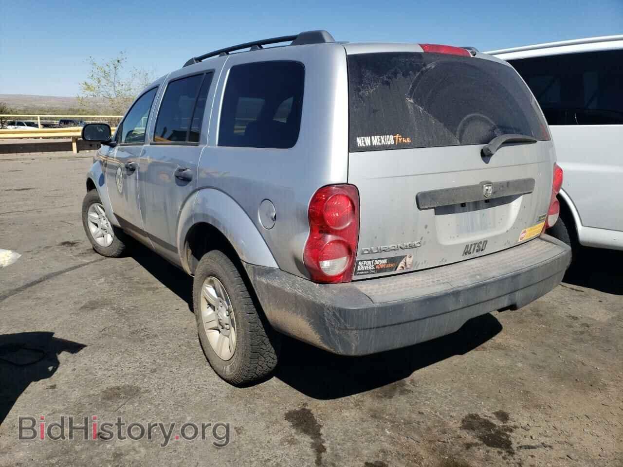 2008 DODGE DURANGO - VIN: 1D8HB38N38F124059 - Фото 2