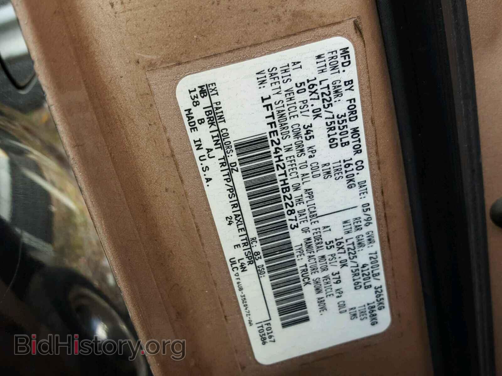 1996 FORD ECONOLINE - VIN: 1FTFE24H2THB22873 - Фото 10
