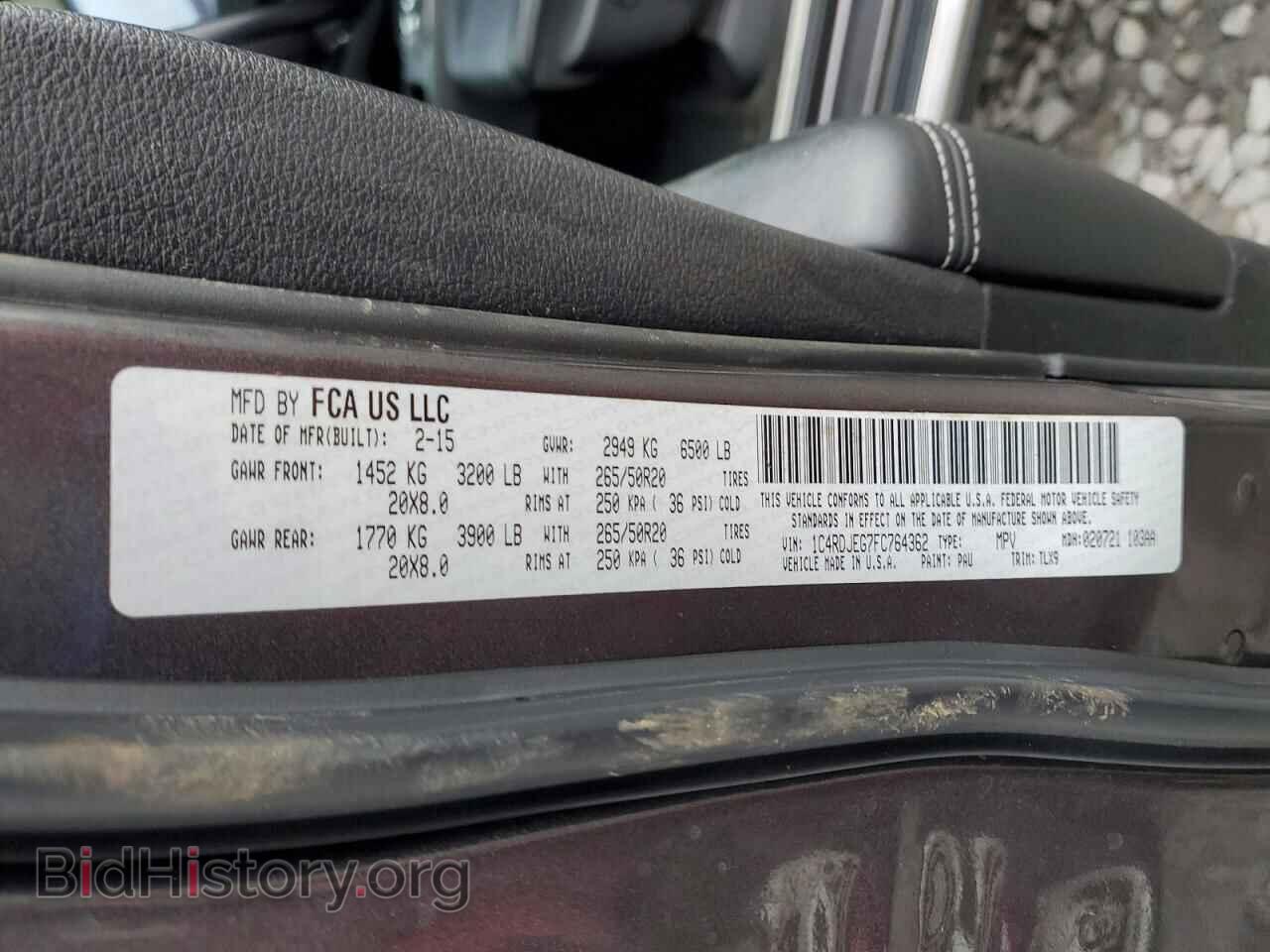 2015 DODGE DURANGO - VIN: 1C4RDJEG7FC764362 - Photo 13