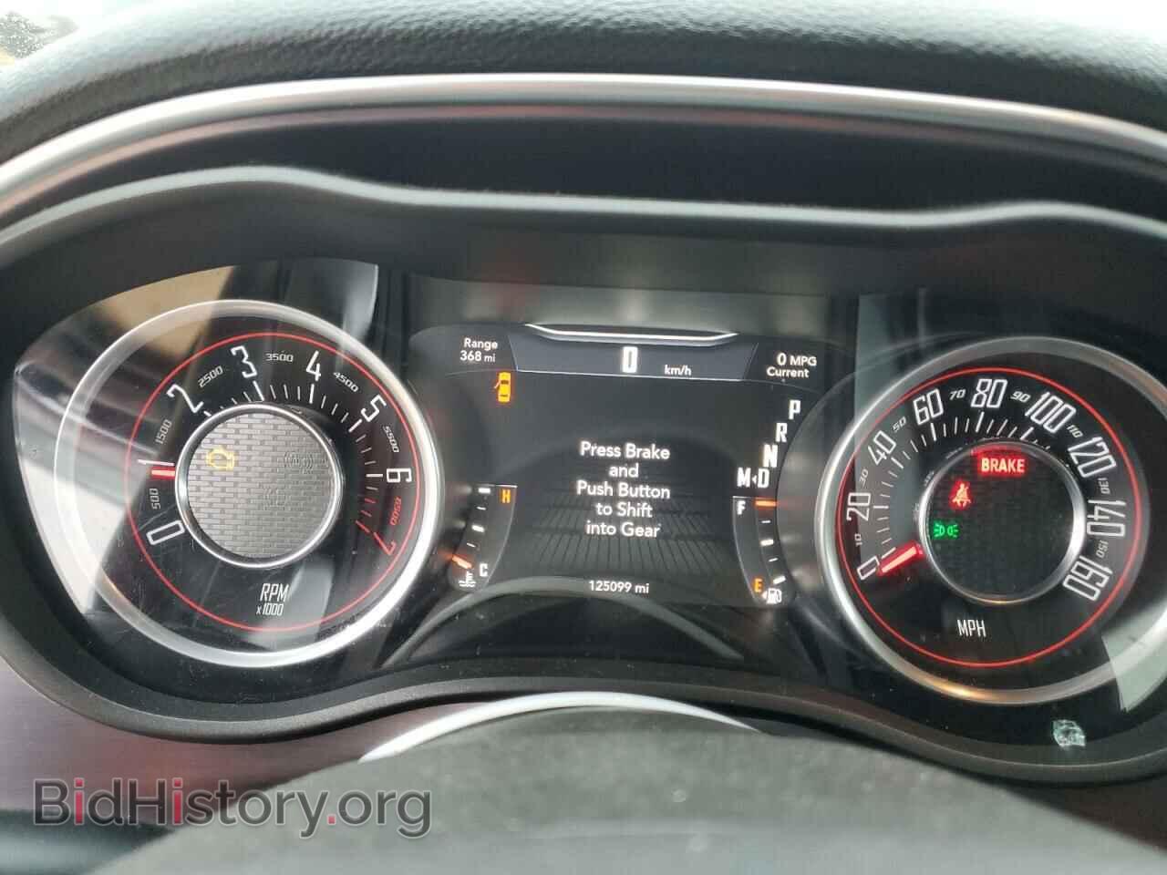 2015 DODGE CHALLENGER - VIN: 2C3CDZAG2FH708115 - Фото 9
