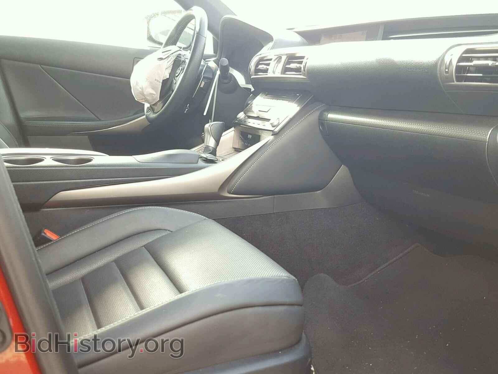 2014 LEXUS IS - VIN: JTHCE1D24E5000866 - Photo 5