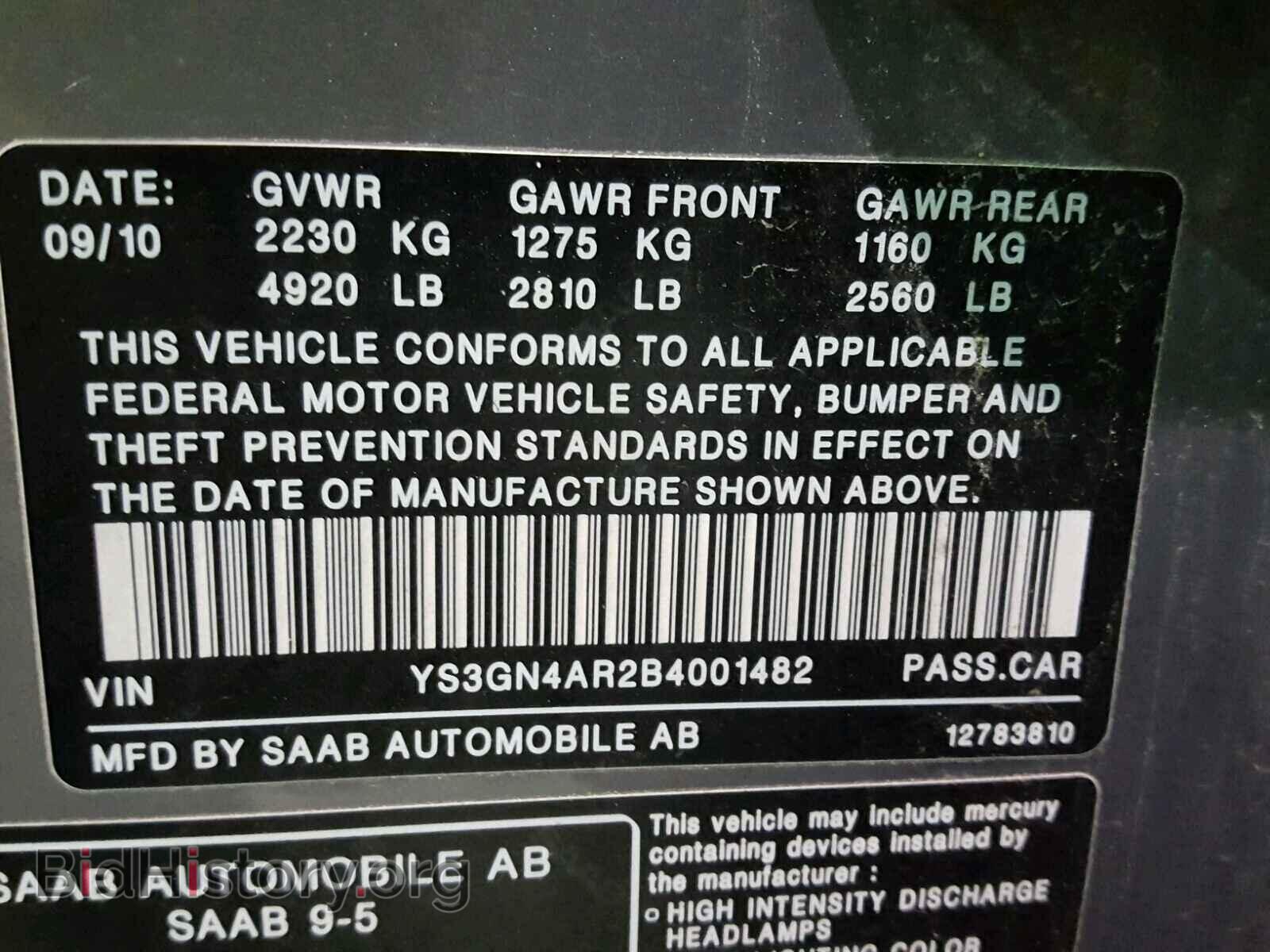 2011 SAAB 9 5 - VIN: YS3GN4AR2B4001482 - Фото 10