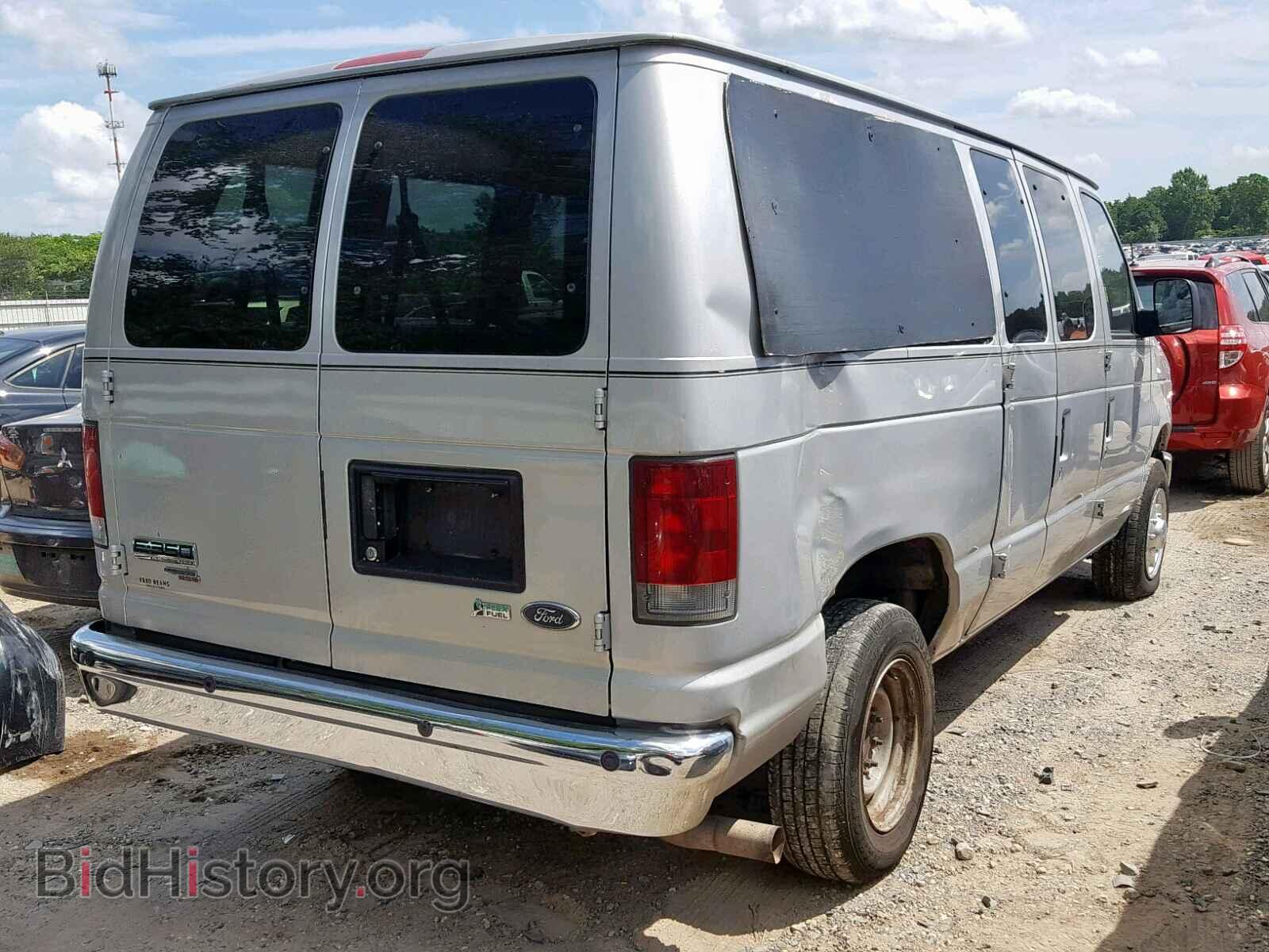 2010 FORD ECONOLINE - VIN: 1FBNE3BL2ADA68248 - Фото 4