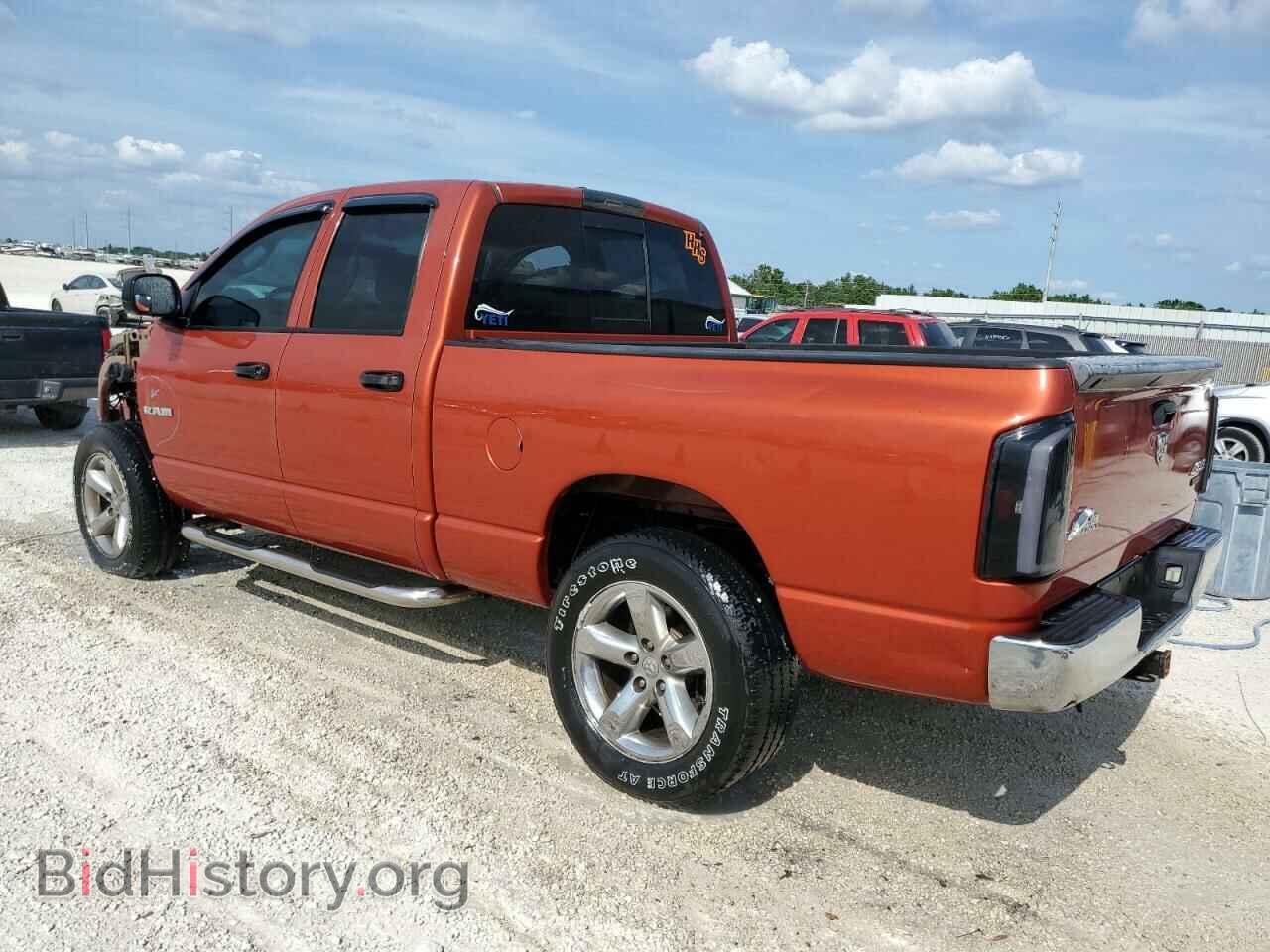 2008 DODGE RAM 1500 - VIN: 1D7HU18298S543937 - Фото 2