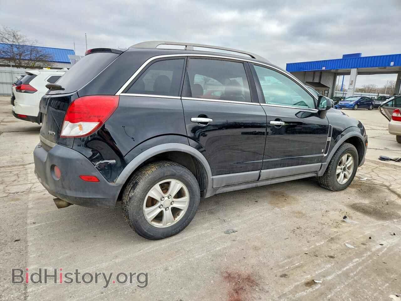 2008 SATURN VUE - VIN: 3GSDL43N38S610118 - Фото 3