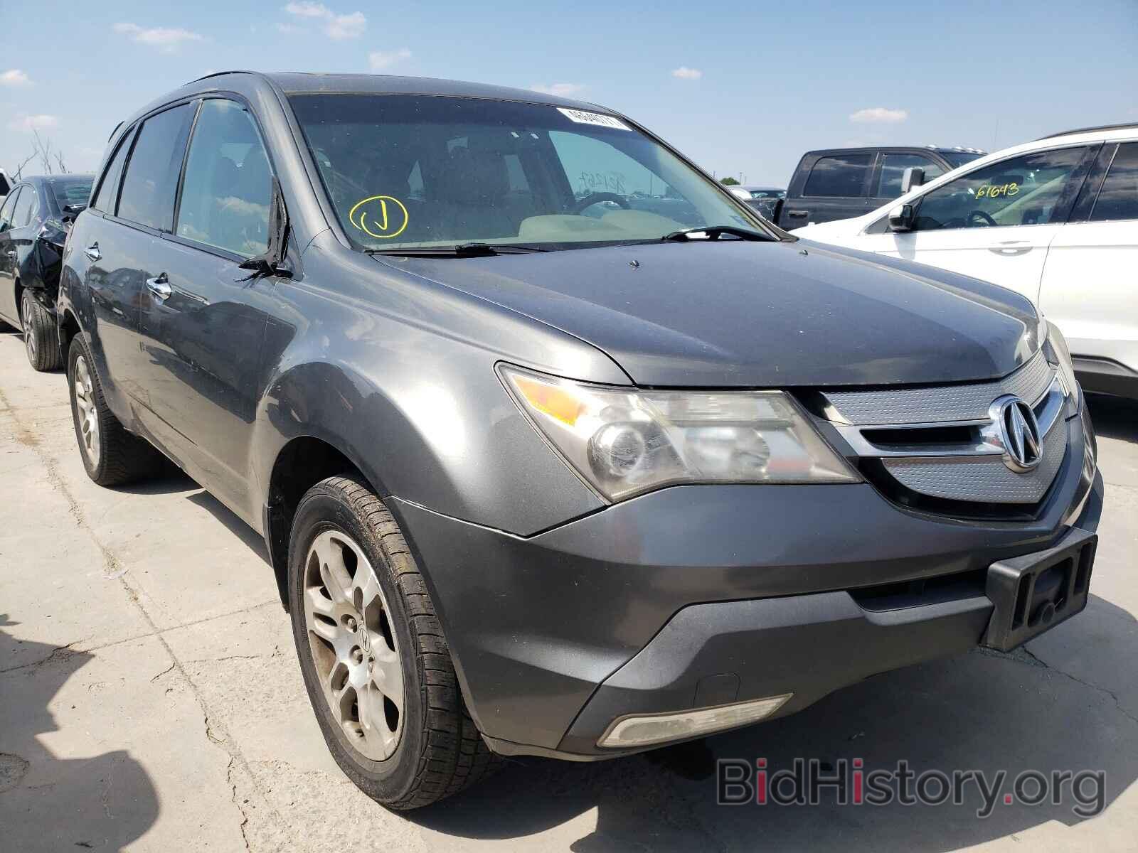 Photo 2HNYD28398H515095 - ACURA MDX 2008