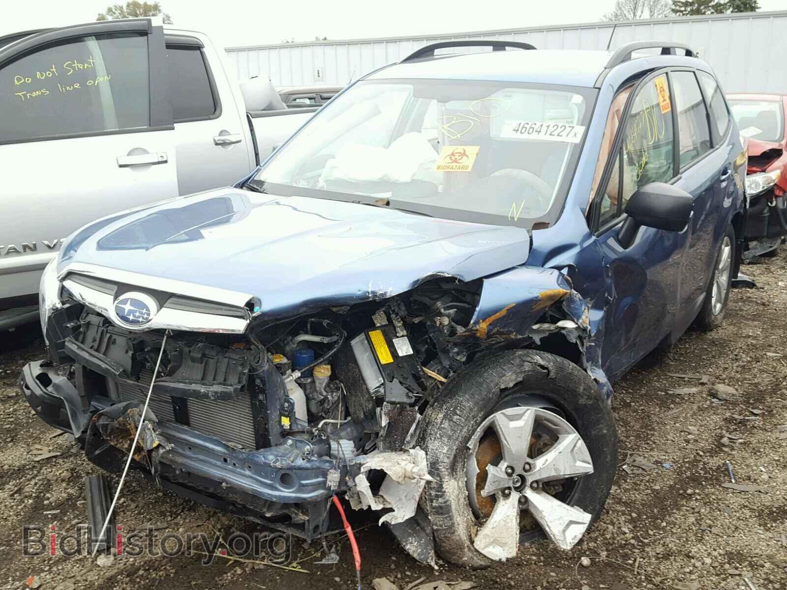 2015 SUBARU FORESTER - VIN: JF2SJABC3FH567933 - Фото 2