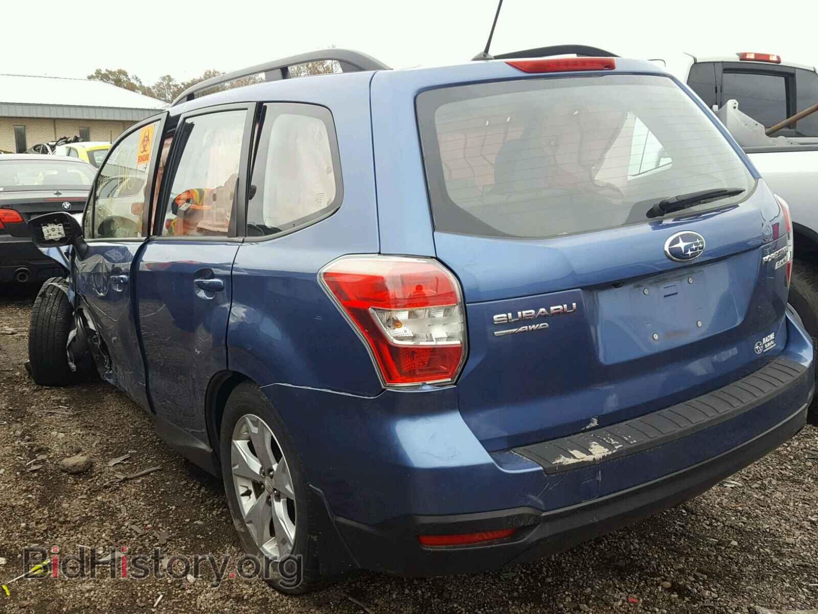 2015 SUBARU FORESTER - VIN: JF2SJABC3FH567933 - Фото 3