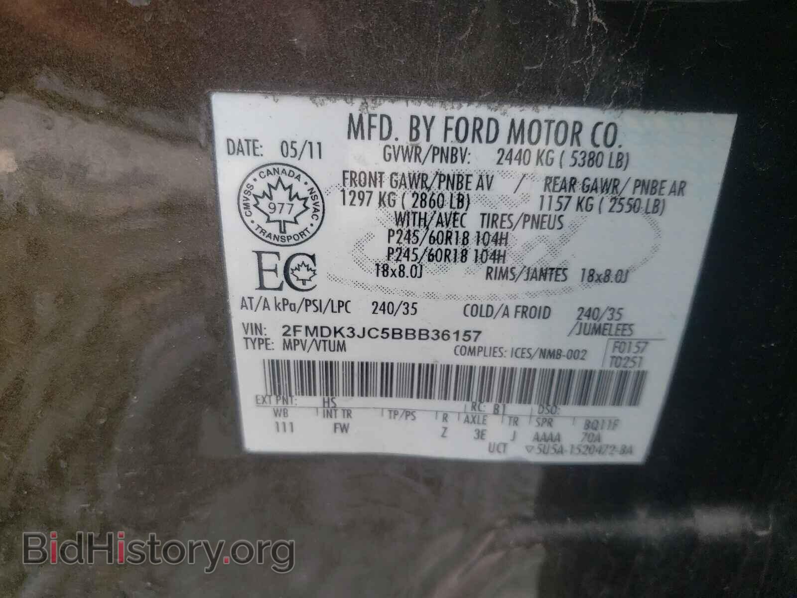 2011 FORD EDGE - VIN: 2FMDK3JC5BBB36157 - Фото 10
