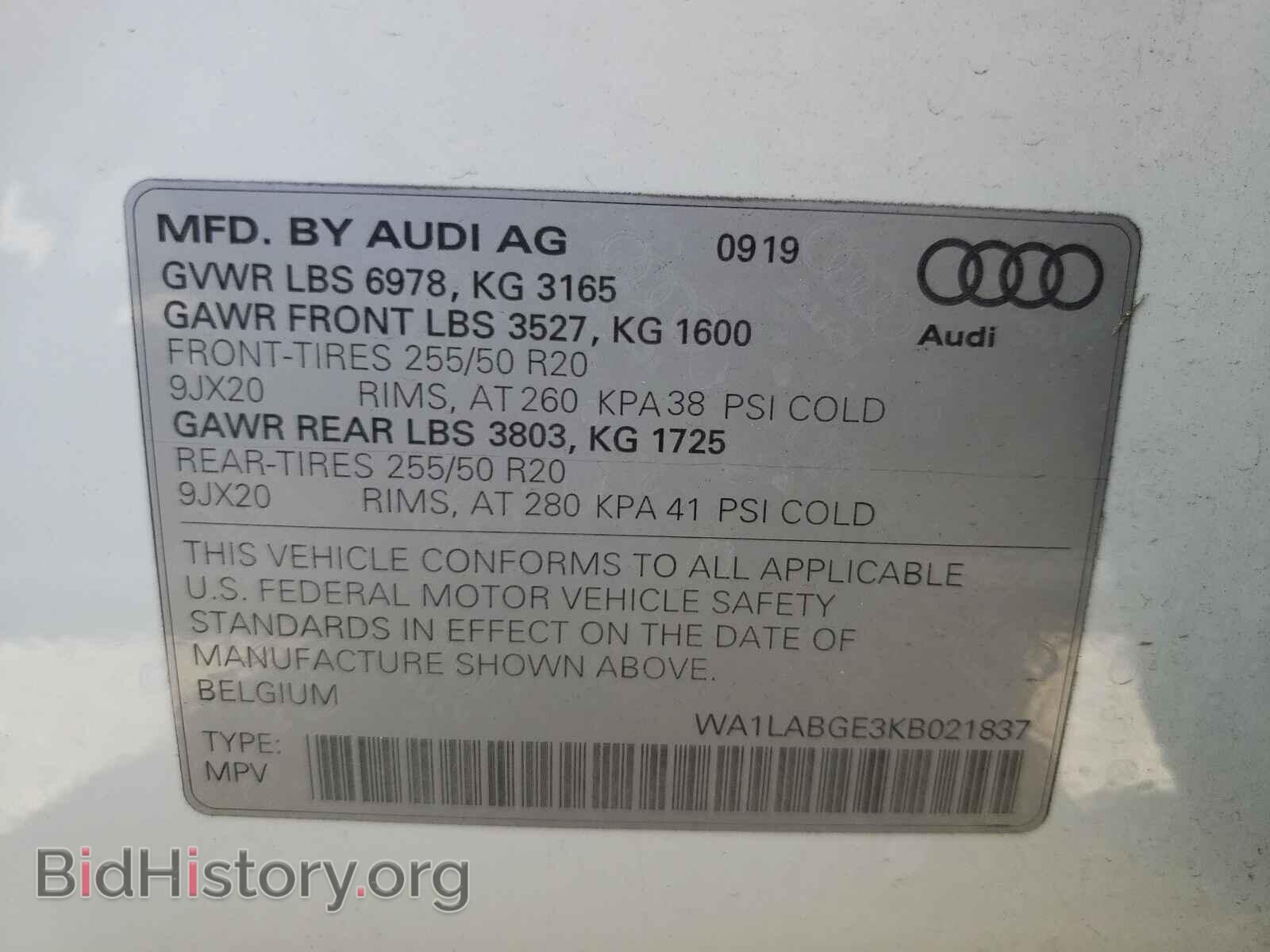 2019 AUDI E-TRON - VIN: WA1LABGE3KB021837 - Photo 10